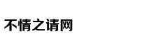 中国或在研世界首款五代空空导弹 装备歼20
